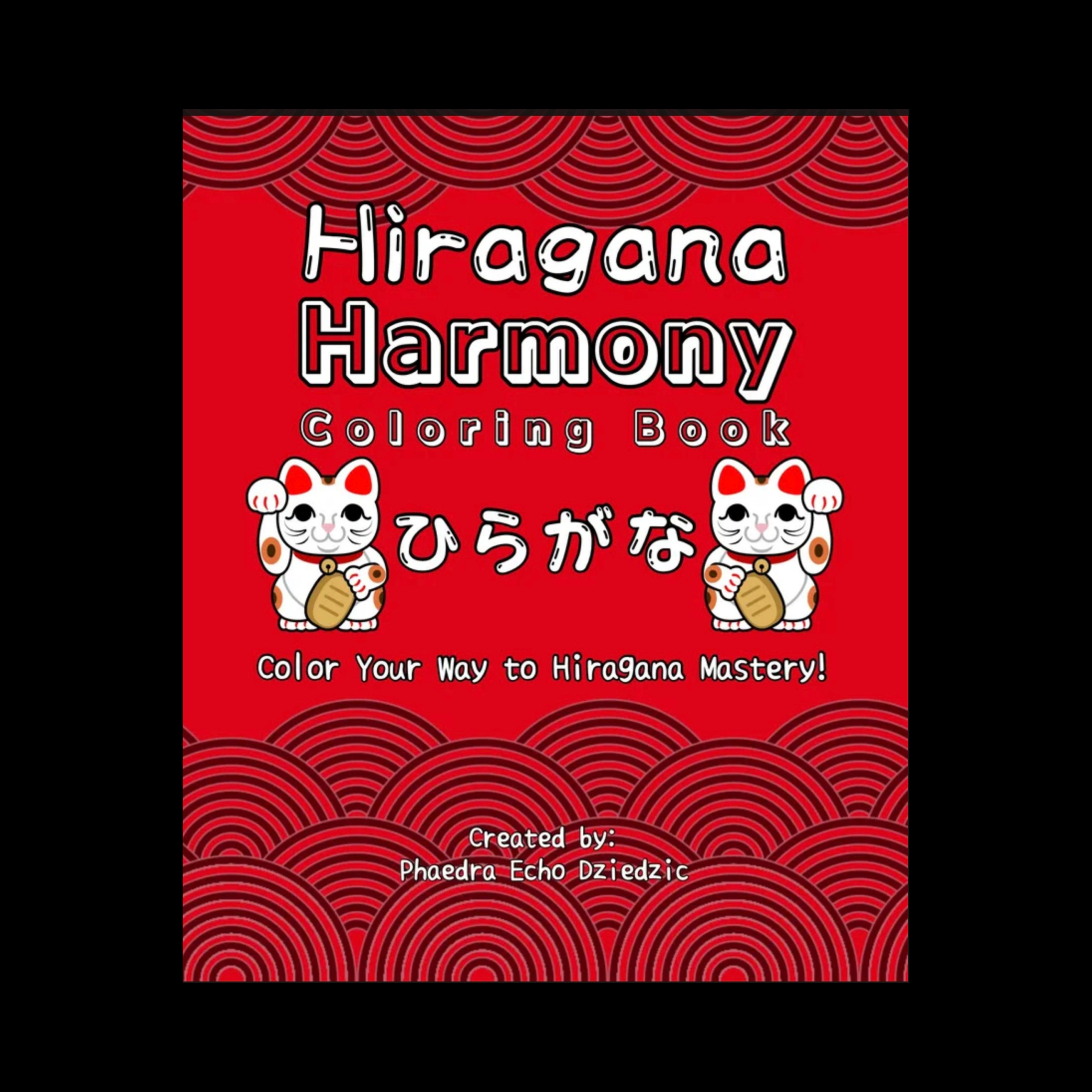 Hiragana Harmony Coloring Book